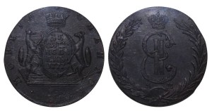 Russian Empire, Siberia, 10 Kopecks, 1777 year, KM, NGC, MS 63 BN