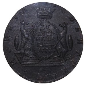 Russisches Reich, Sibirien, 10 Kopeken, 1777, KM, NGC, MS 63 BN
