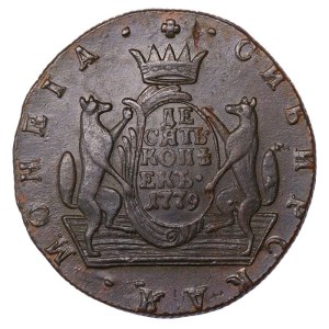 Russian Empire, Siberia, 10 Kopecks, 1779 year, KM