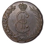 Russian Empire, Siberia, 10 Kopecks, 1779 year, KM