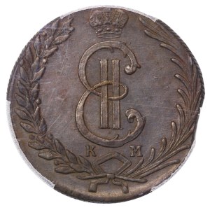 Russian Empire, Siberia, 10 Kopecks, 1780 year, KM, PCGS, MS 62 BN