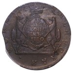 Russian Empire, Siberia, 10 Kopecks, 1780 year, KM, PCGS, MS 62 BN