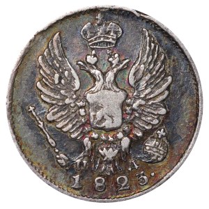 Russian Empire, 5 Kopecks 1823 year, SPB-PD