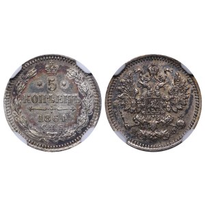 Impero russo, 5 kopek, 1864, SPB-NF, NGC, AU DETTAGLI