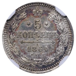 Impero russo, 5 kopek, 1864, SPB-NF, NGC, AU DETTAGLI