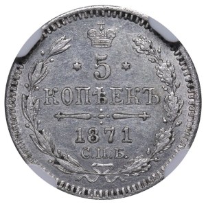 Russian Empire, 5 Kopecks, 1871 year, SPB-NI, NGC, UNC DETAILS