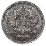 Russian Empire, 5 Kopecks, 1889 year, SPB-AG