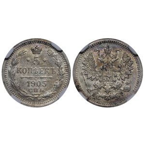 Russian Empire, 5 Kopecks, 1905 year, SPB-AR, NGC, MS 62