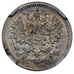 Russian Empire, 5 Kopecks, 1905 year, SPB-AR, NGC, MS 62