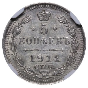 Cesarstwo Rosyjskie, 5 kopiejek, rok 1914, SPB-VS, NGC, UNC – SZCZEGÓŁY