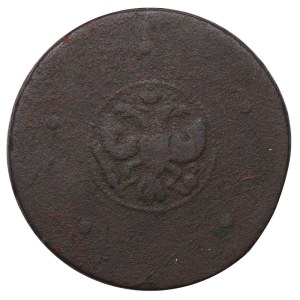 Russian Empire, 5 Kopecks, 1724 year