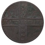 Russian Empire, 5 Kopecks, 1724 year