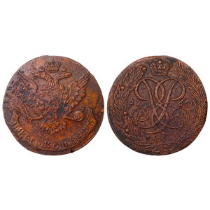 Russian Empire, 5 Kopecks, 1760 year