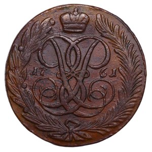 Russian Empire, 5 Kopecks, 1761 year