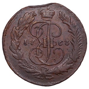 Russian Empire, 5 Kopecks, 1763 year, (MM)