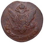 Russian Empire, 5 Kopecks, 1763 year, (MM)