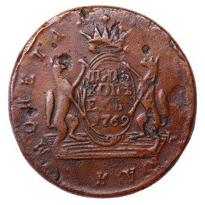 Russian Empire, Siberia, 5 Kopecks, 1769 year, KM