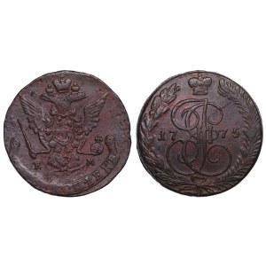 Russian Empire, 5 Kopecks, 1775 year, (EM)
