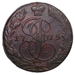 Russian Empire, 5 Kopecks, 1775 year, (EM)