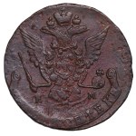 Russian Empire, 5 Kopecks, 1775 year, (EM)