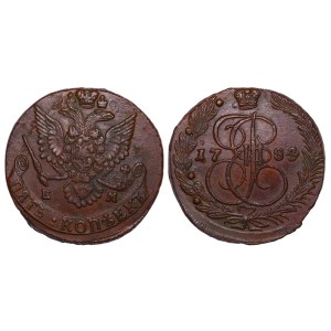 Russian Empire, 5 Kopecks, 1784 year, (EM)