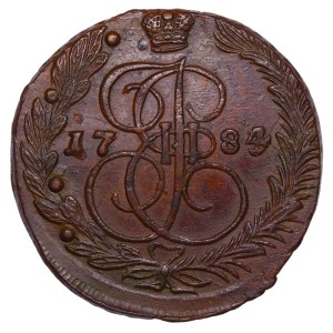 Russian Empire, 5 Kopecks, 1784 year, (EM)