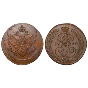 Russian Empire, 5 Kopecks, 1790 year, KM
