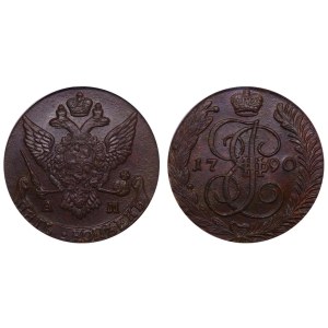Russian Empire, 5 Kopecks, 1790 year, AM, PCGS, MS 62 BN