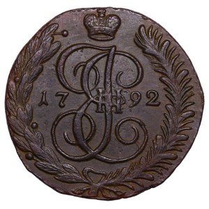 Russian Empire, 5 Kopecks, 1792 year, (AM)