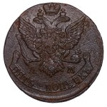 Cesarstwo Rosyjskie, 5 kopiejek, rok 1791, (AM)