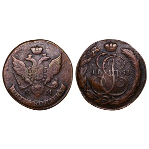 Cesarstwo Rosyjskie, 5 kopiejek, rok 1793, KM
