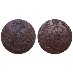 Russian Empire, 5 Kopecks, 1795 year, (EM), PCGS, MS 62 BN