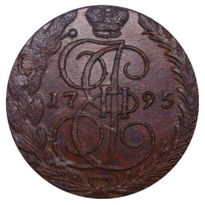 Russian Empire, 5 Kopecks, 1795 year, (EM), PCGS, MS 62 BN
