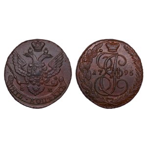 Impero russo, 5 kopek, 1795, (EM)