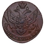 Impero russo, 5 kopek, 1795, (EM)