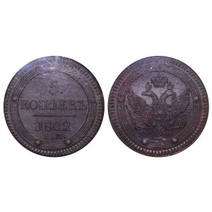 Russisches Reich, 5 Kopeken, 1802, EM, NGC, MS 62 BN