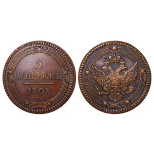 Russian Empire, 5 Kopecks, 1803 year, EM