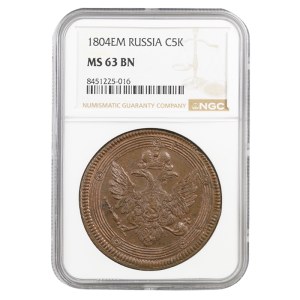 Russian Empire, 5 Kopecks, 1804 year, EM, NGC, MS 63 BN
