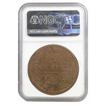 Russian Empire, 5 Kopecks, 1804 year, EM, NGC, MS 63 BN
