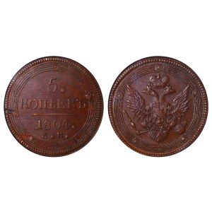 Russian Empire, 5 Kopecks, 1804 year, (E.M.), NGC, AU 58 BN