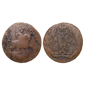 Russian Empire, 2 Kopecks, 1758/7 year