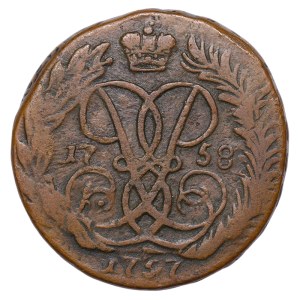 Russian Empire, 2 Kopecks, 1758/7 year