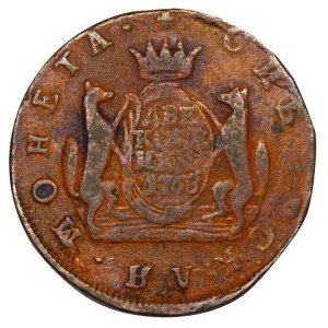 Russian Empire, Siberia, 2 Kopecks, 1768 year, KM