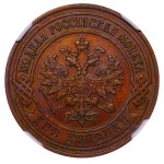 Russian Empire, 2 Kopecks, 1901 year, SPB, NGC, AU DETAILS