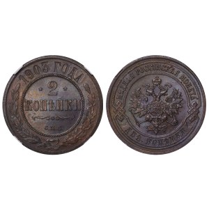Ruské impérium, 2 kopeky, rok 1903, (S.P.B.), NGC, MS 61 BN