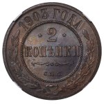 Ruské impérium, 2 kopeky, rok 1903, (S.P.B.), NGC, MS 61 BN