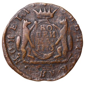 Russian Empire, Siberia, 1 Kopeck, 1773 year, KM