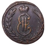 Russian Empire, Siberia, 1 Kopeck, 1773 year, KM