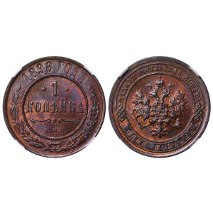 Russisches Reich, 1 Kopeke, 1898, (S.P.B.), NGC, MS 64 BN