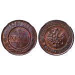 Siehe Ähnliche